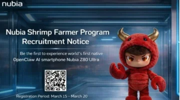 هاتف nubia Z80 Ultra الجديد يكشف عن شاشة وميزات مذهلة